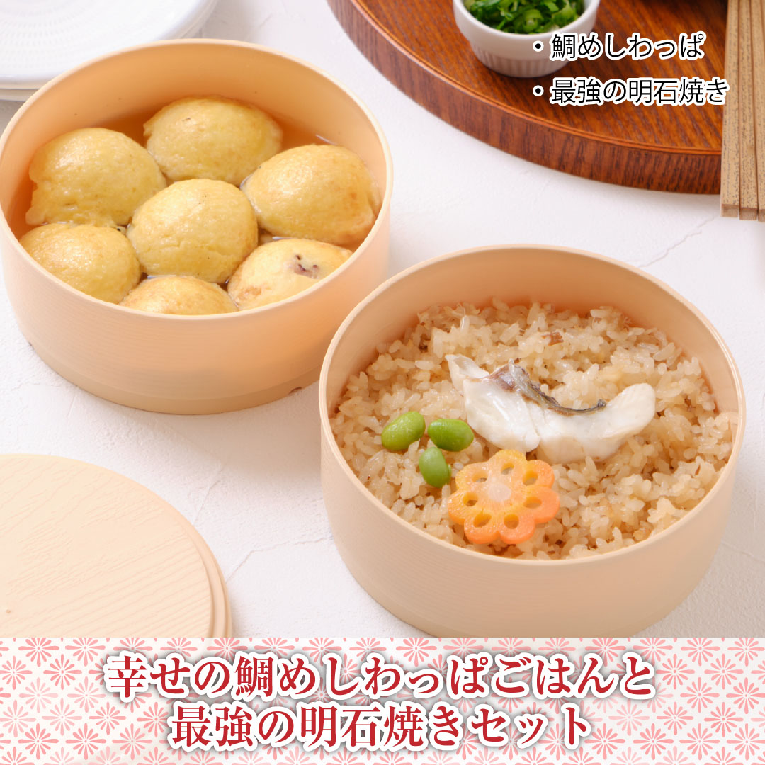 eギフト5500円