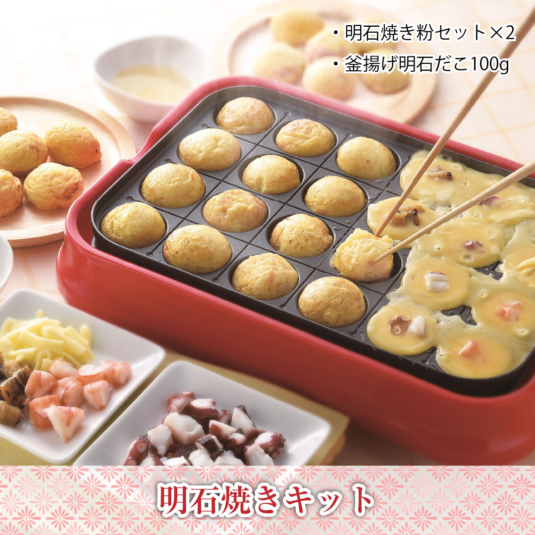 eギフト5500円