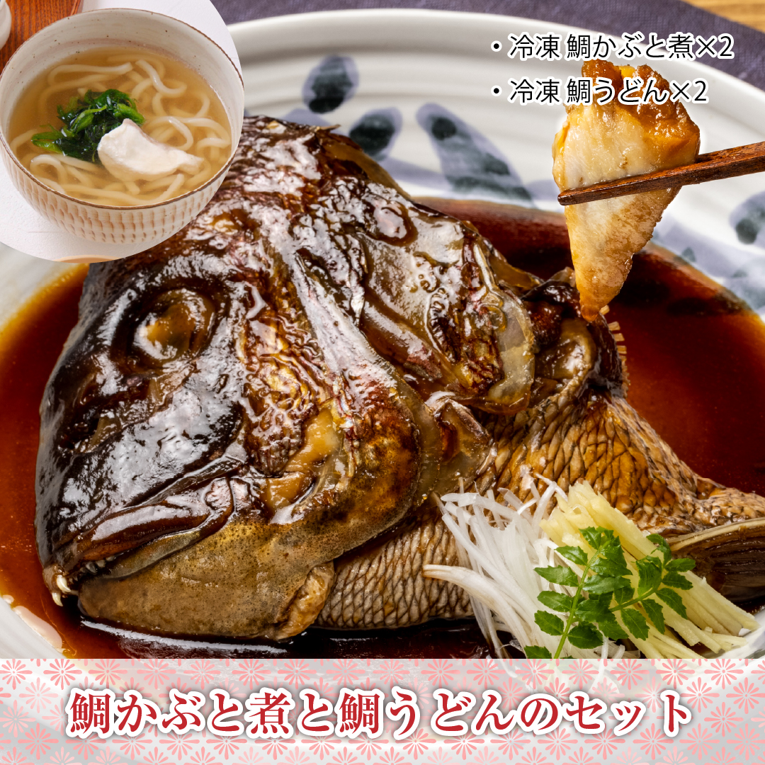 eギフト5500円